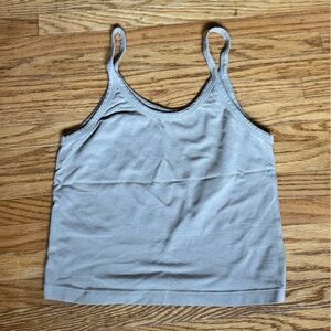Arq crop tank